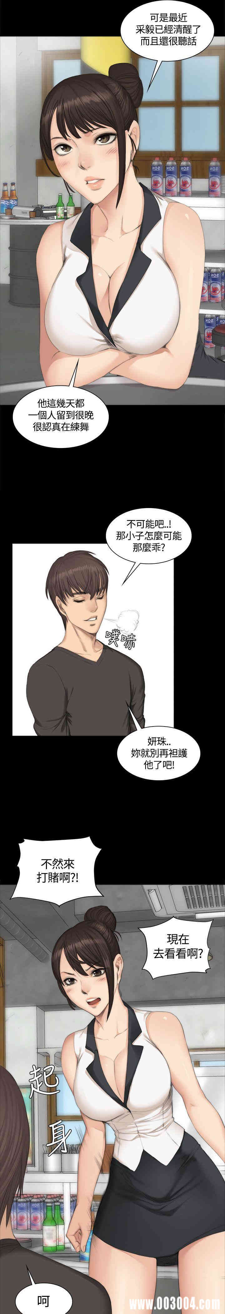 第11张