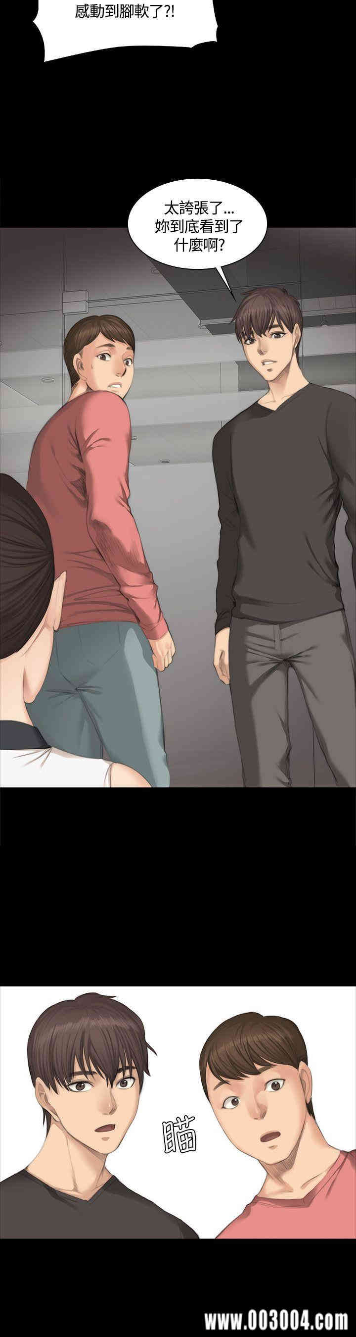 第15张