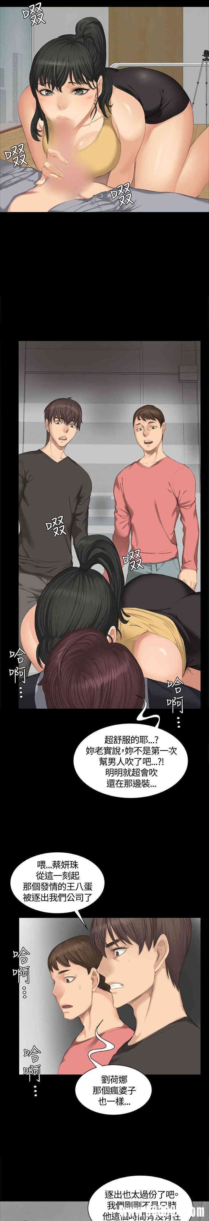 第17张