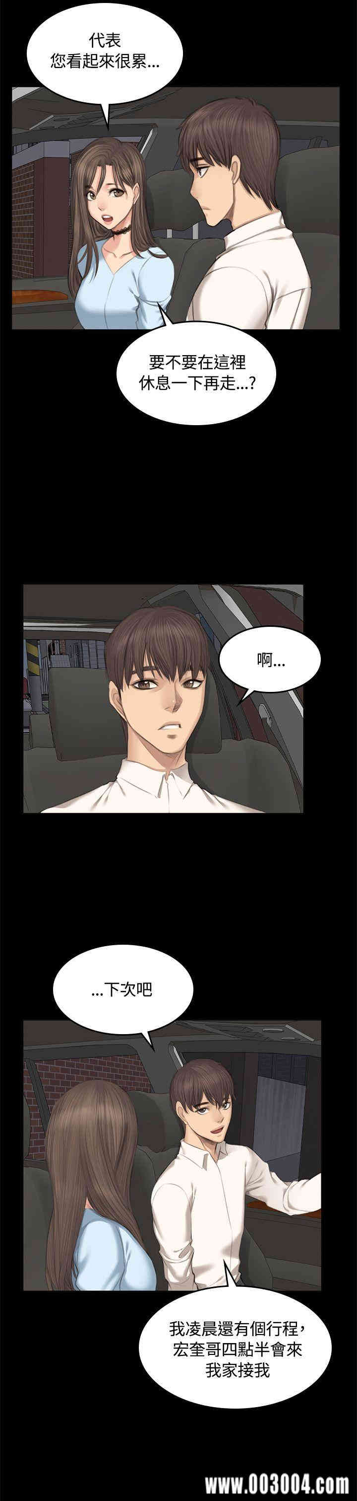 第22张