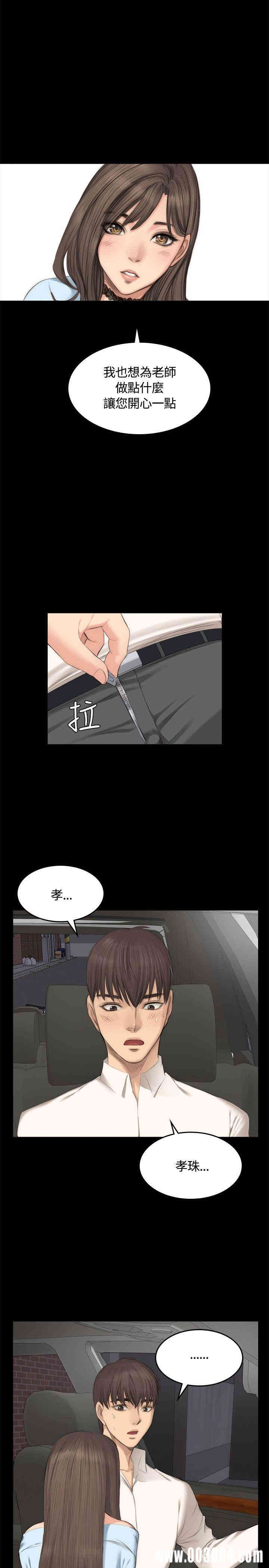第24张