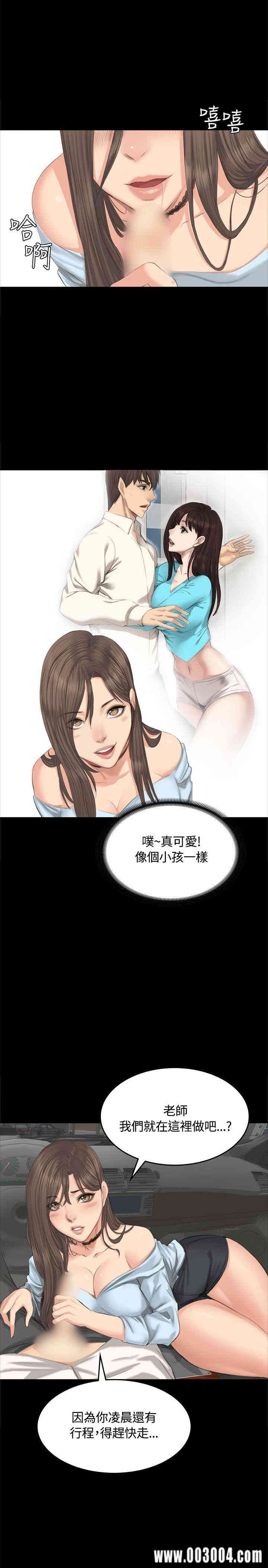 第27张