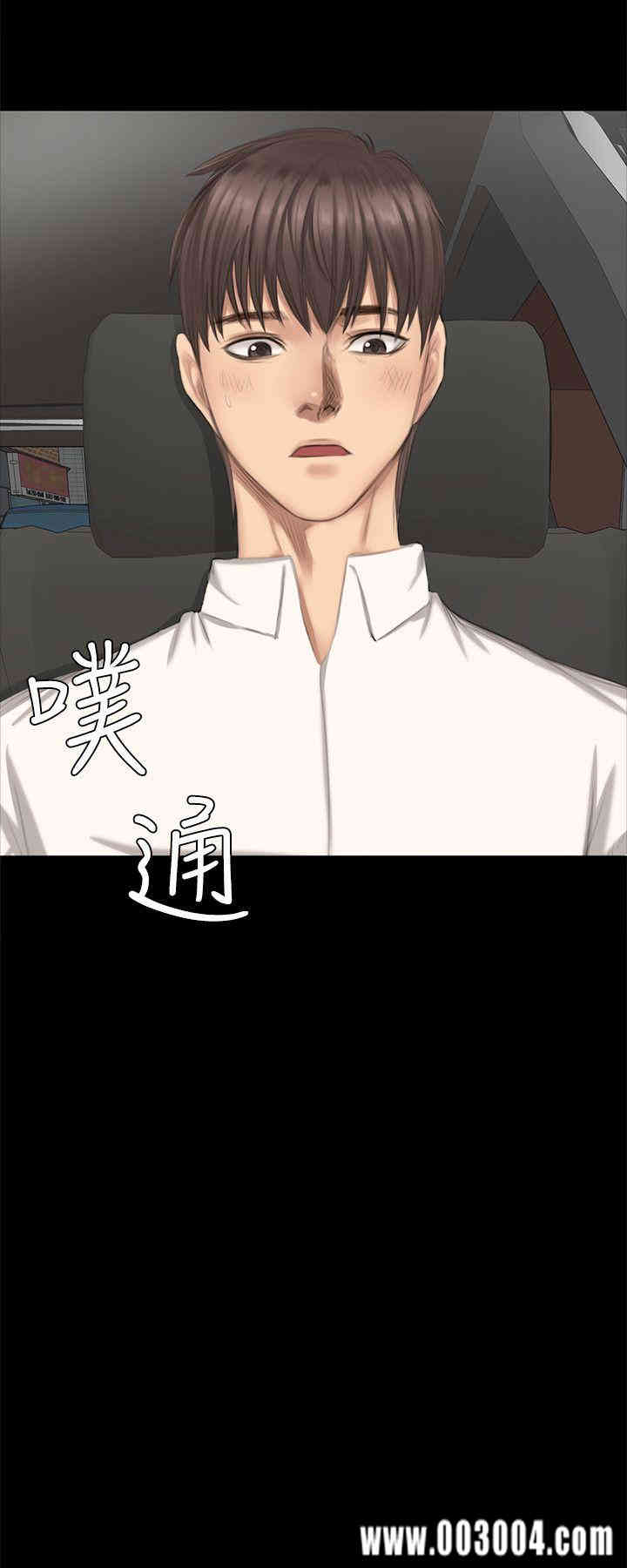 第28张