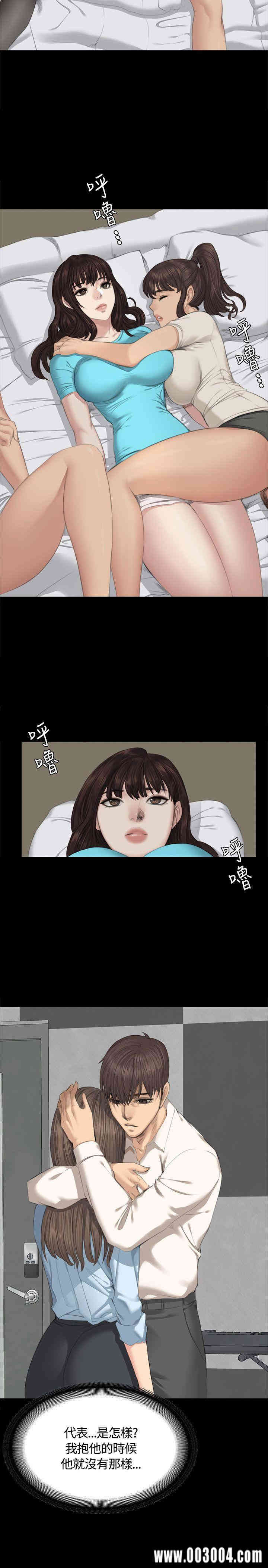 第22张