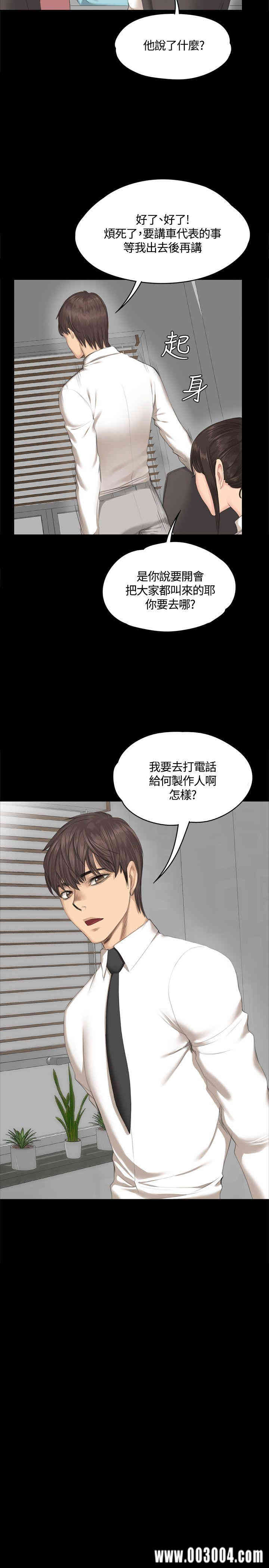 第22张