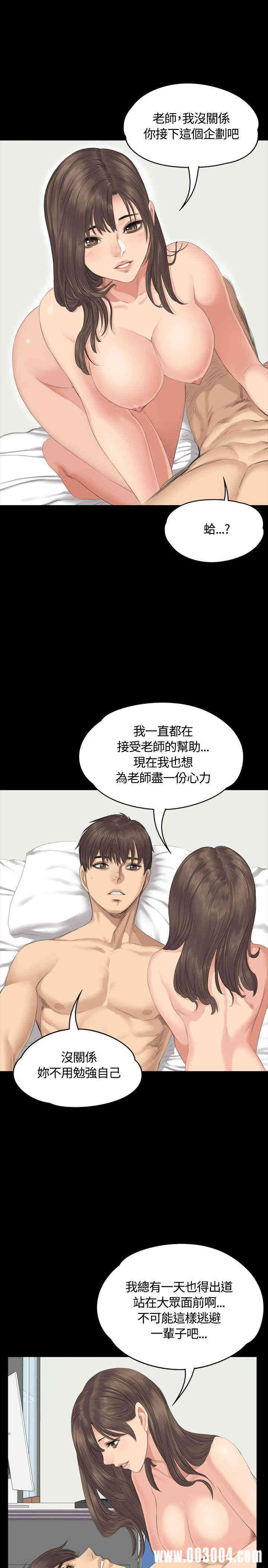 第25张