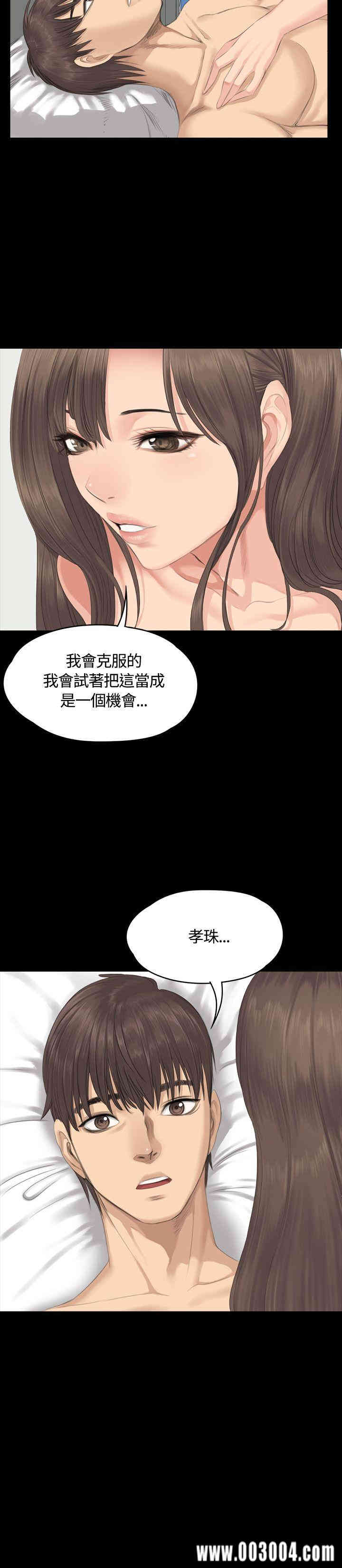 第26张