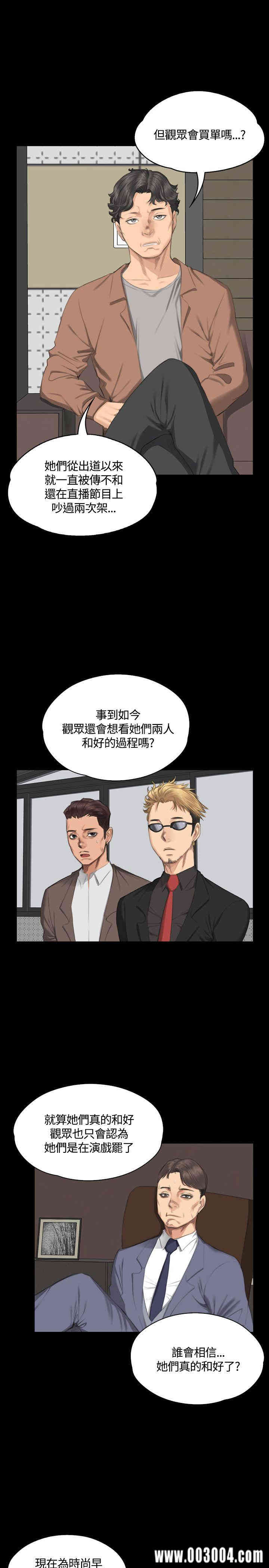 第23张