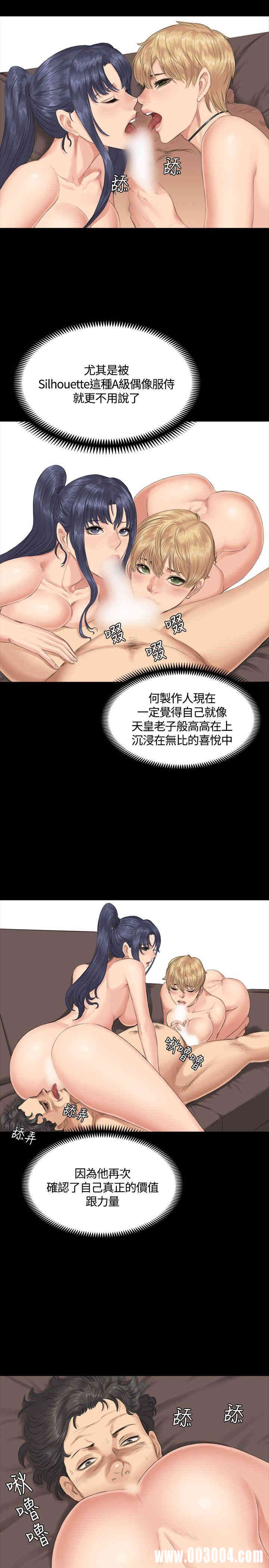 第21张
