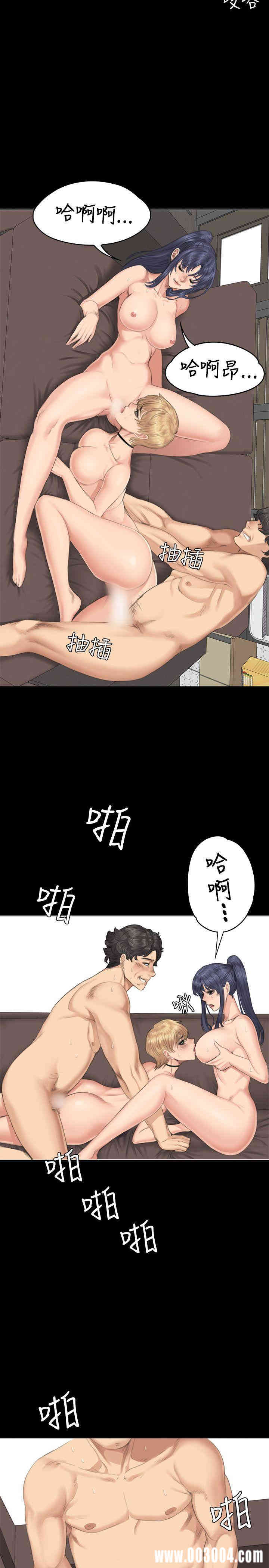 第24张