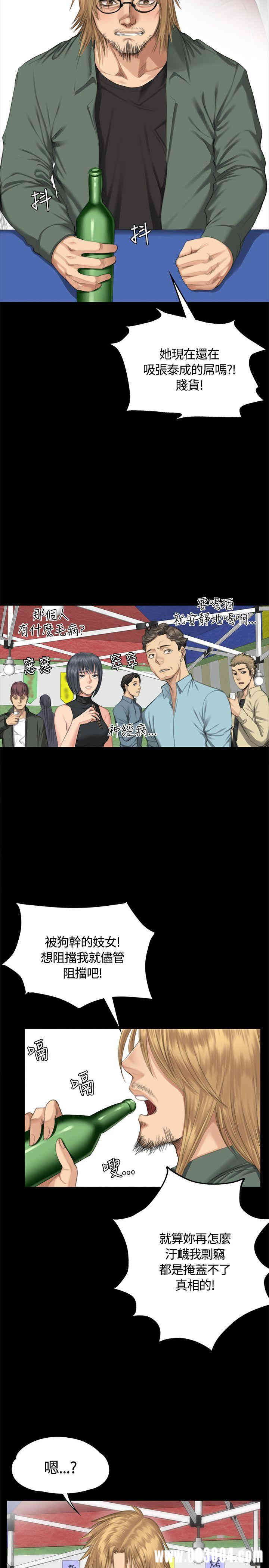 第23张