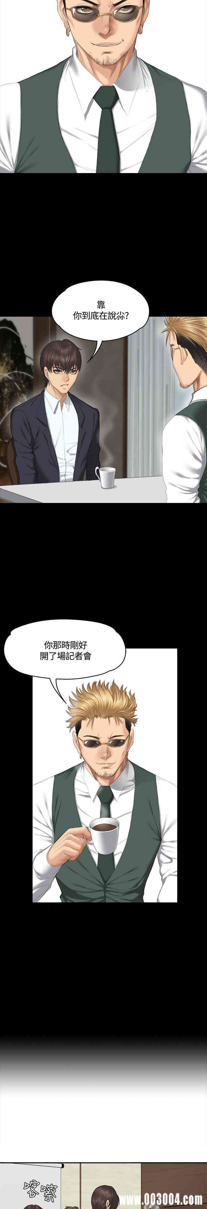 第22张