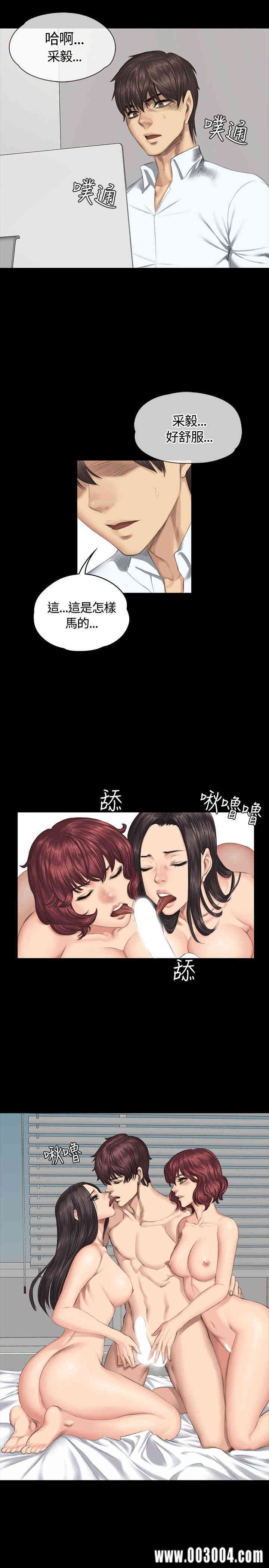 第23张