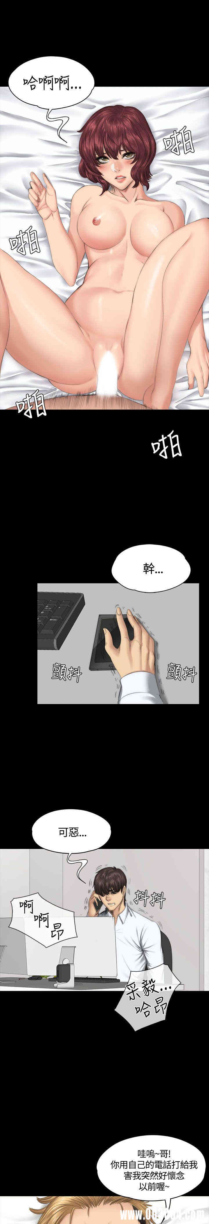 第28张