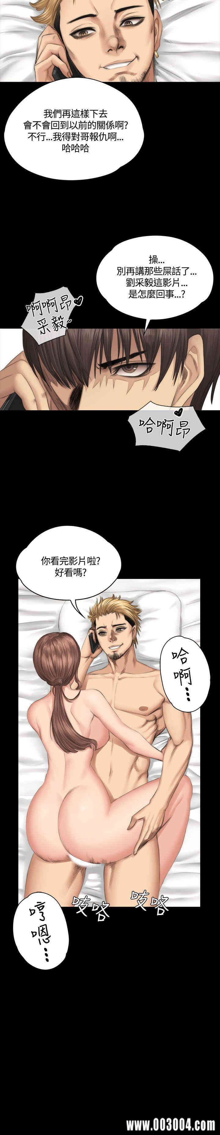第29张