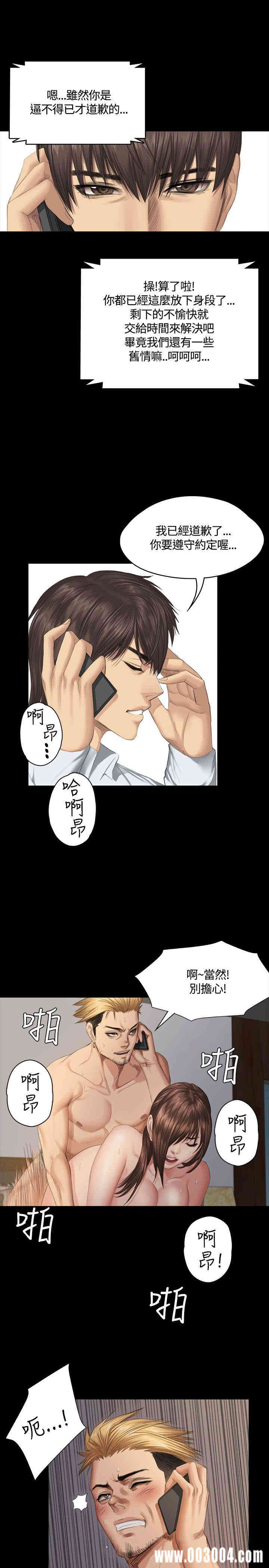 第30张