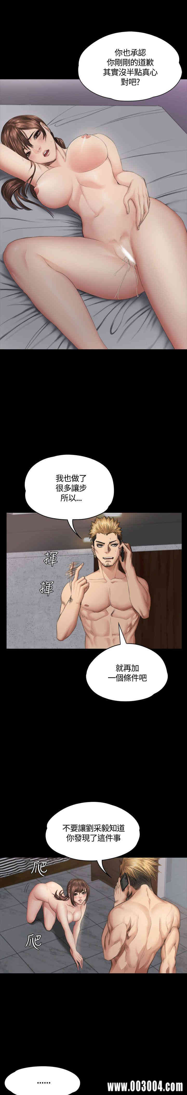 第32张