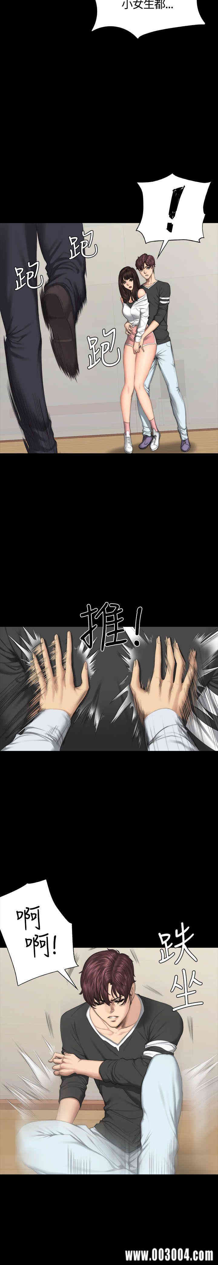第21张