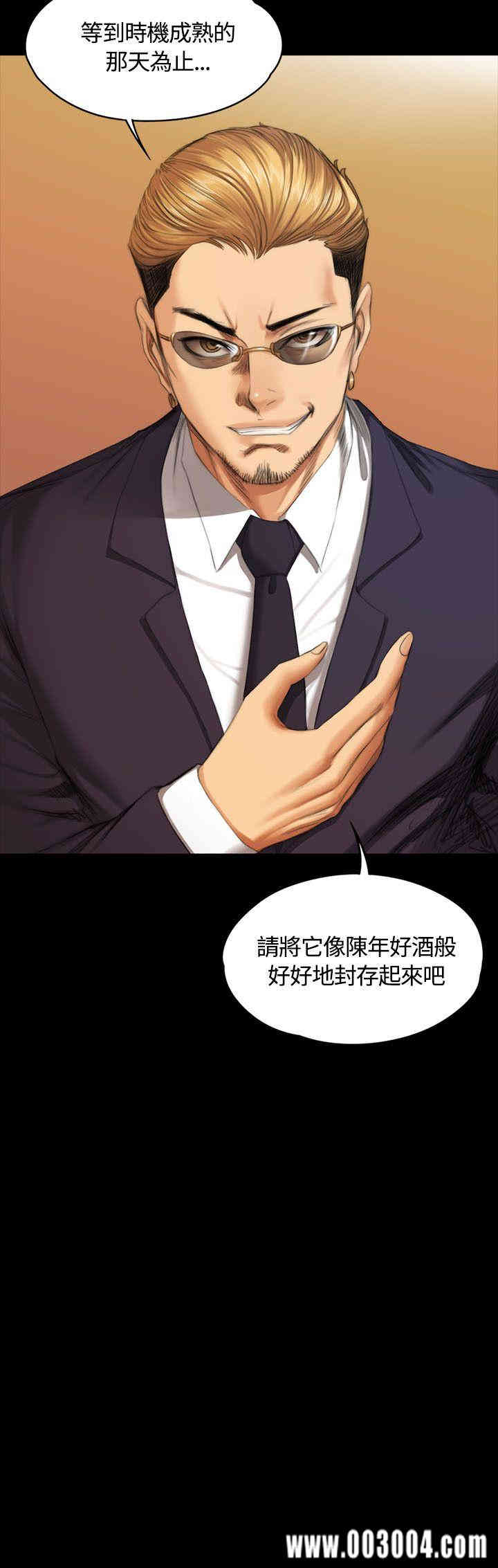 第30张