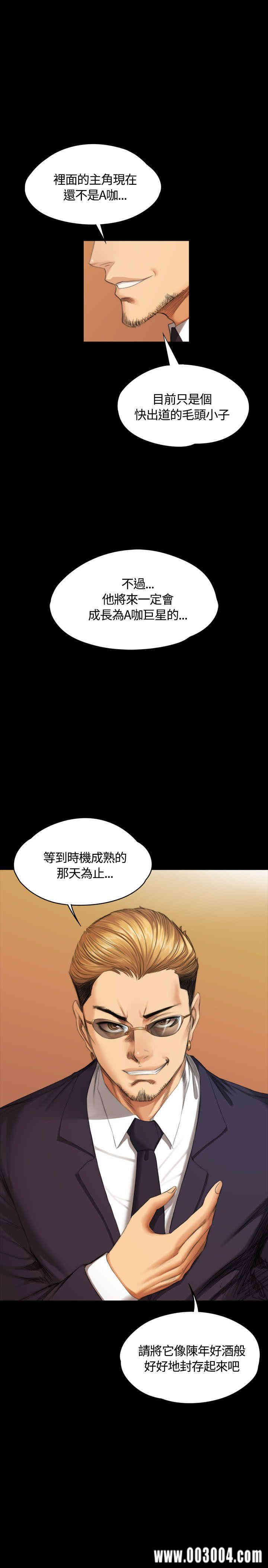 第2张