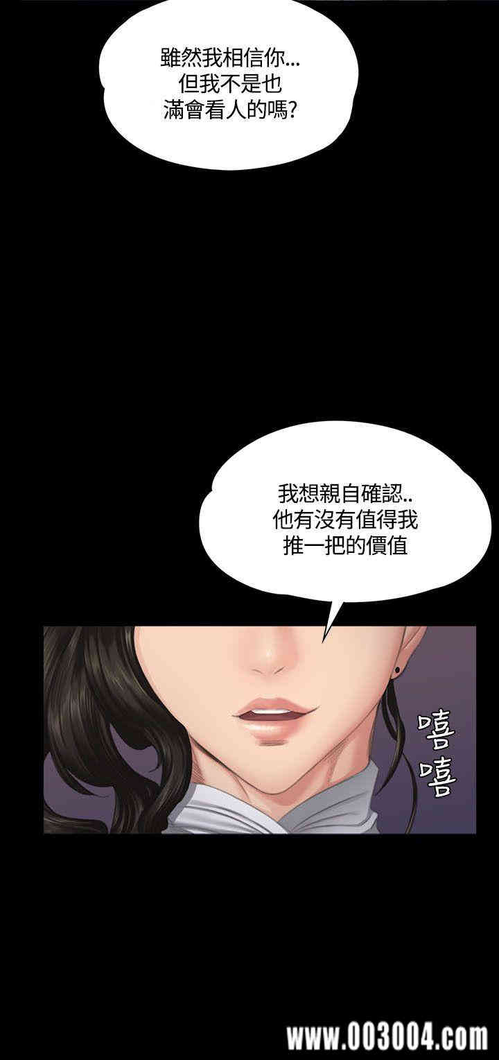 第7张
