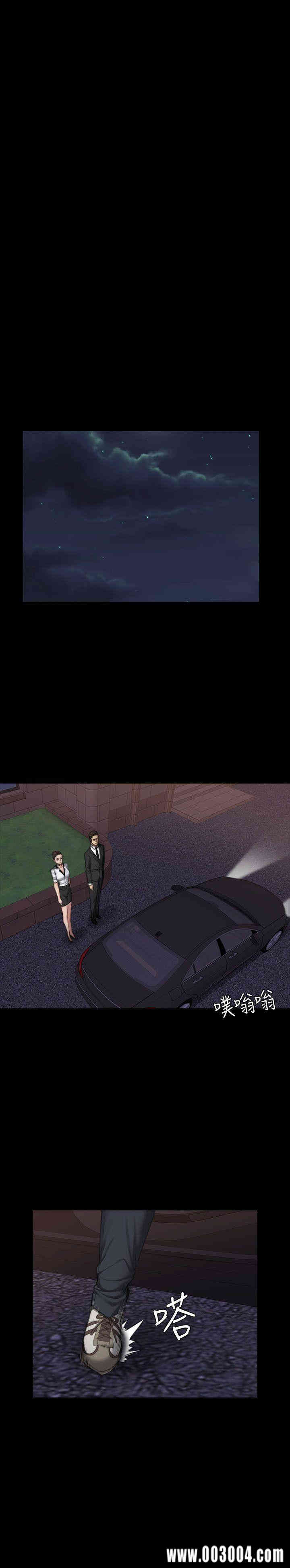 第10张