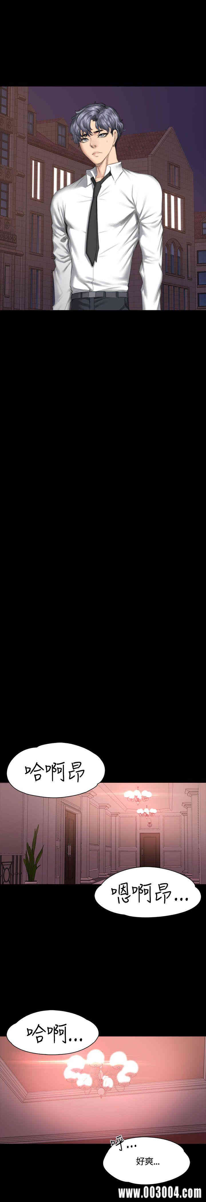第11张