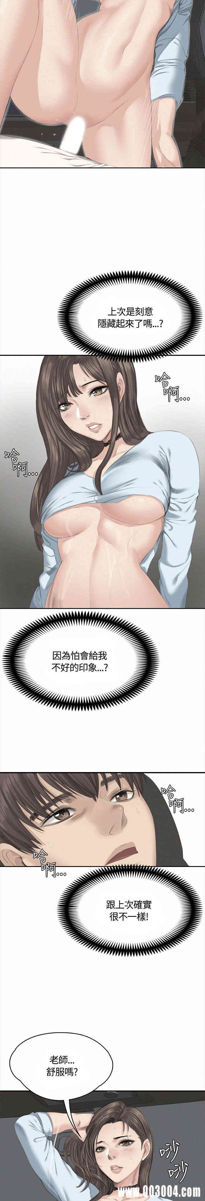 第24张