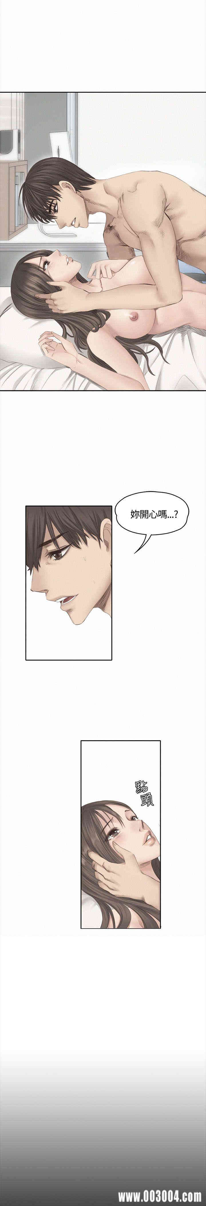 第28张