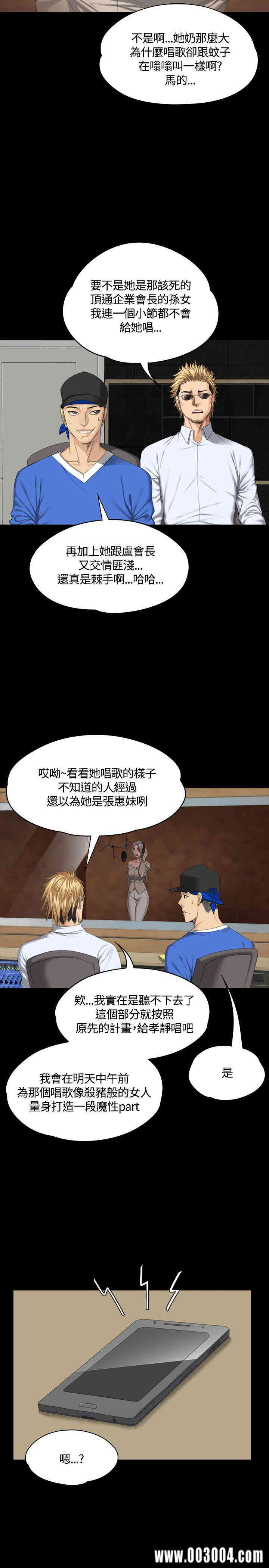 第31张