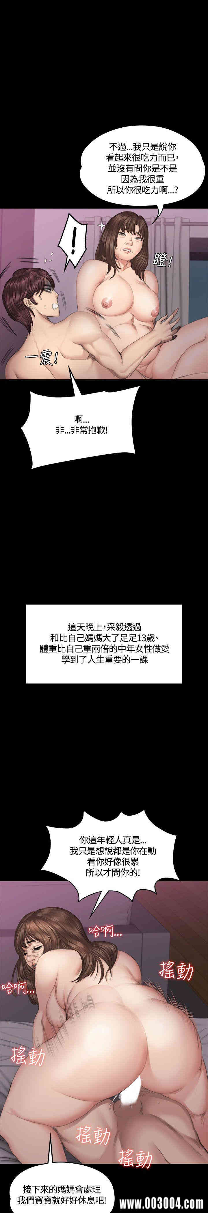 第23张