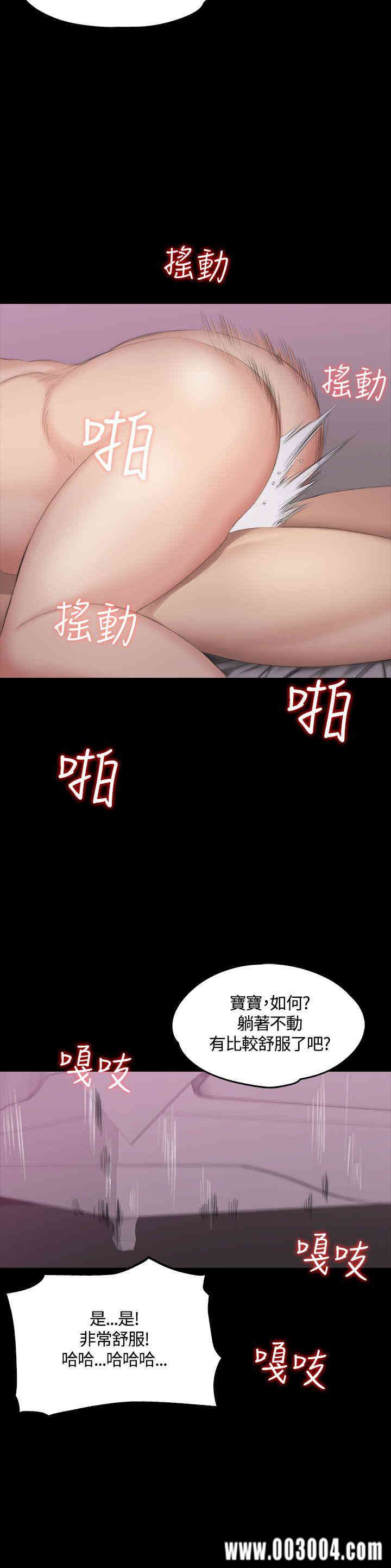 第24张