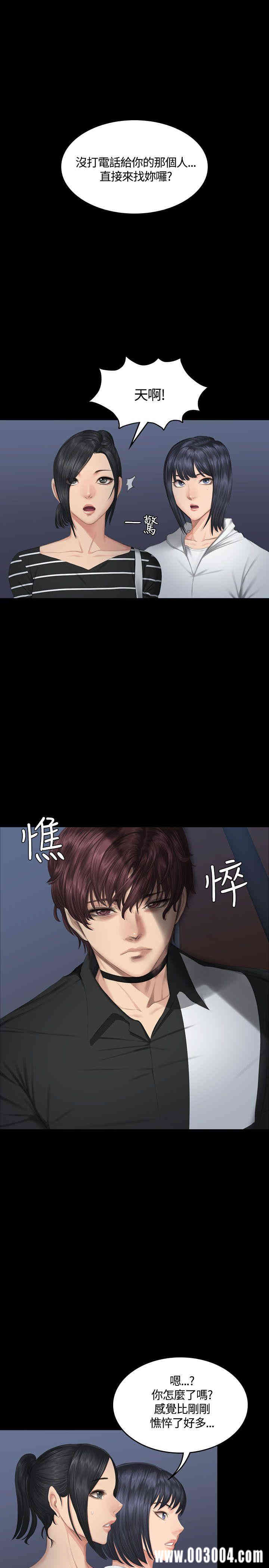 第30张