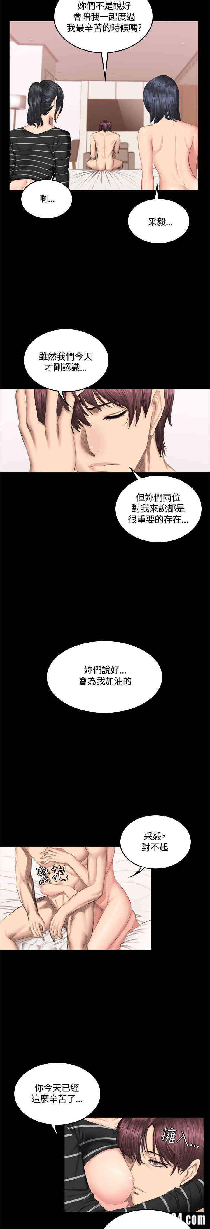 第27张