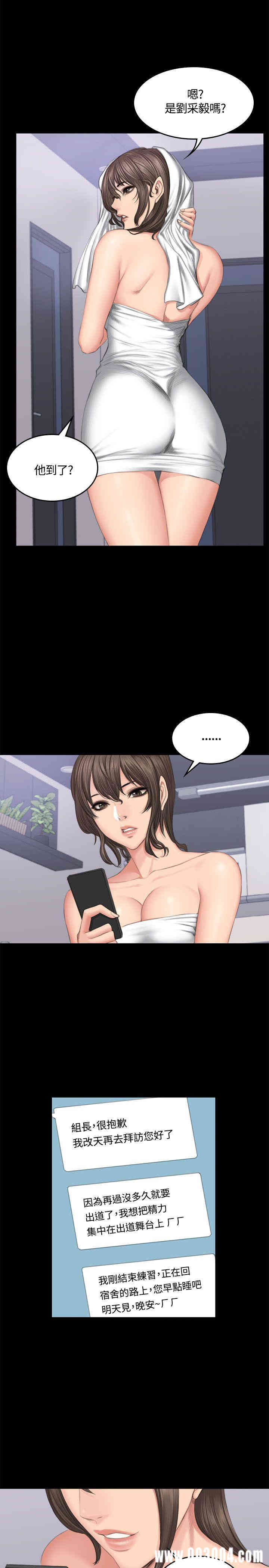 第19张