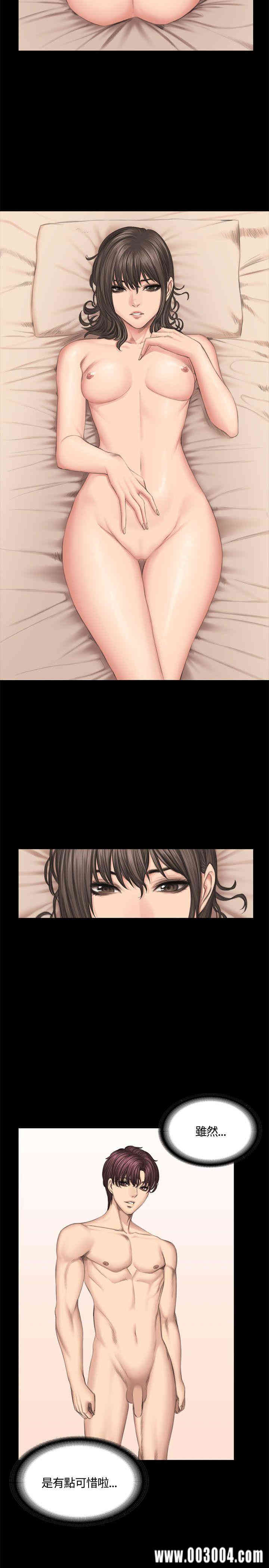 第24张