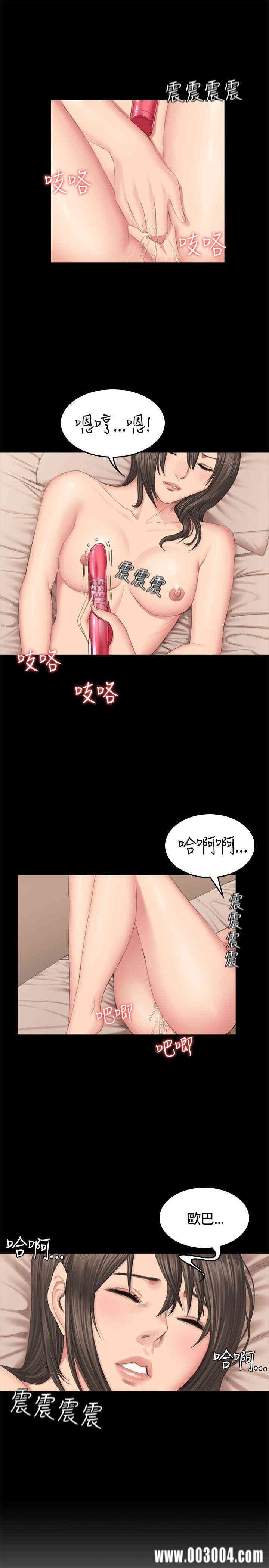第26张