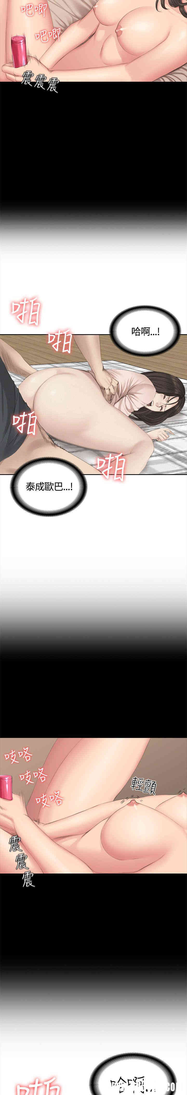 第29张