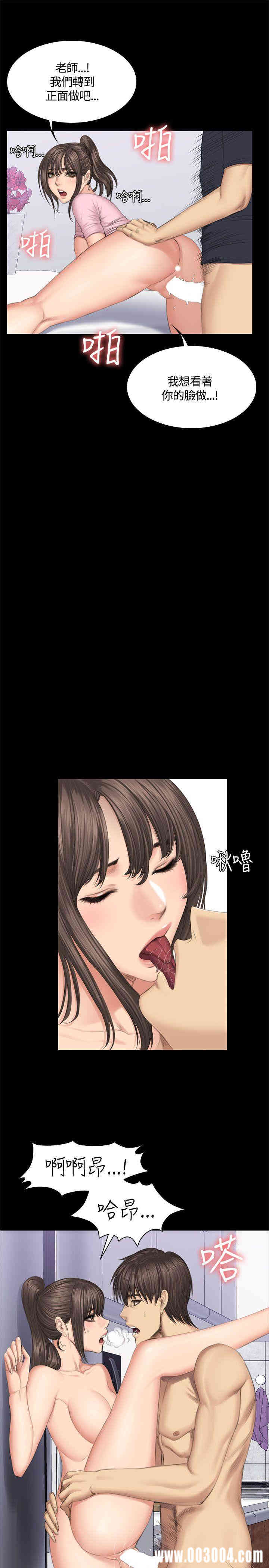 第20张