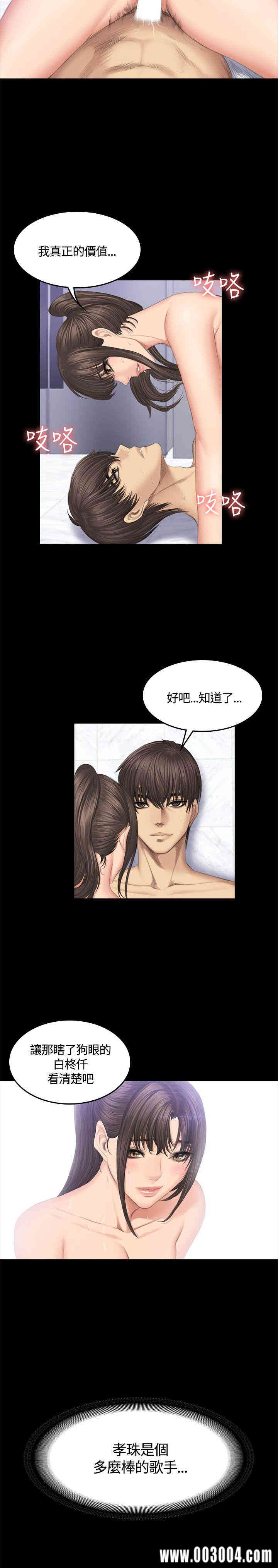 第23张