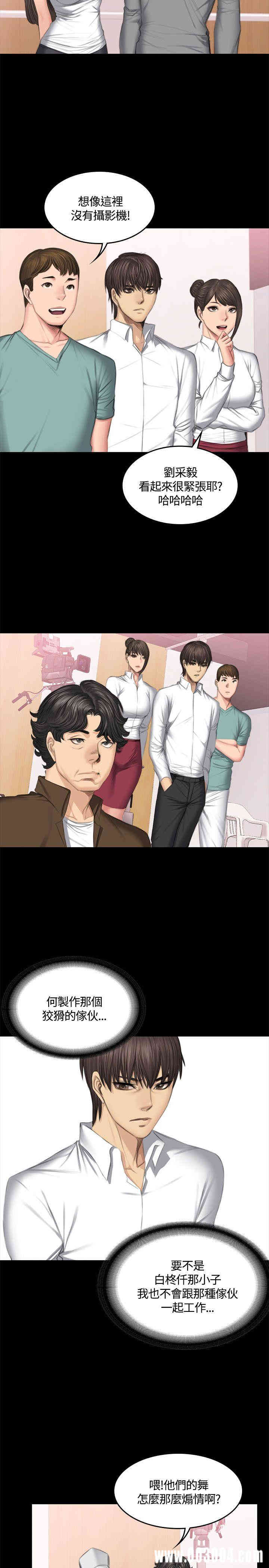 第25张