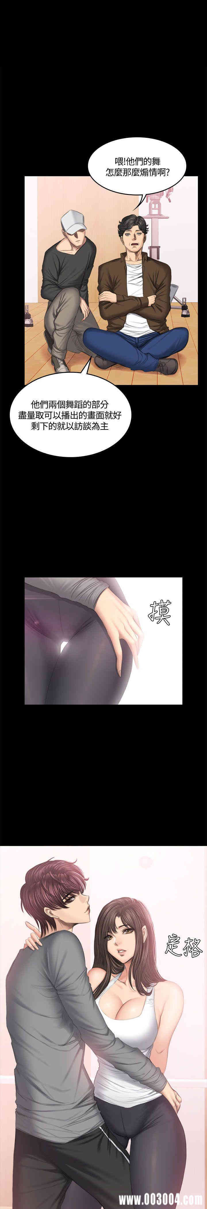 第28张