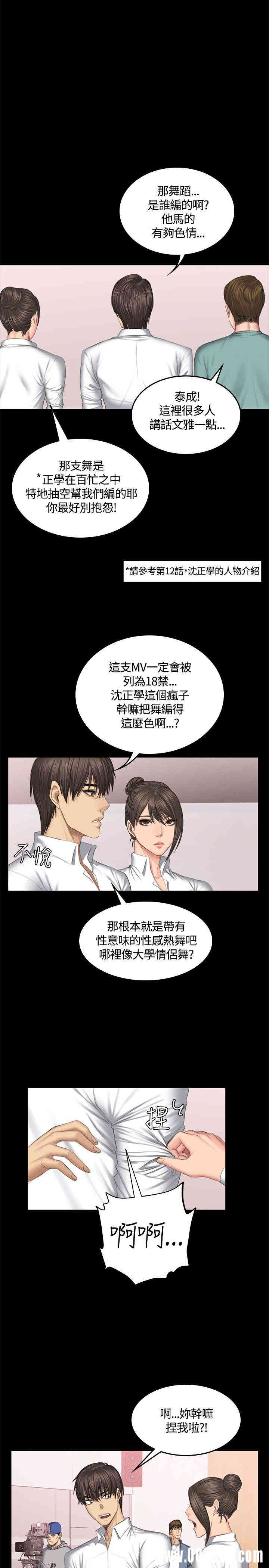 第2张