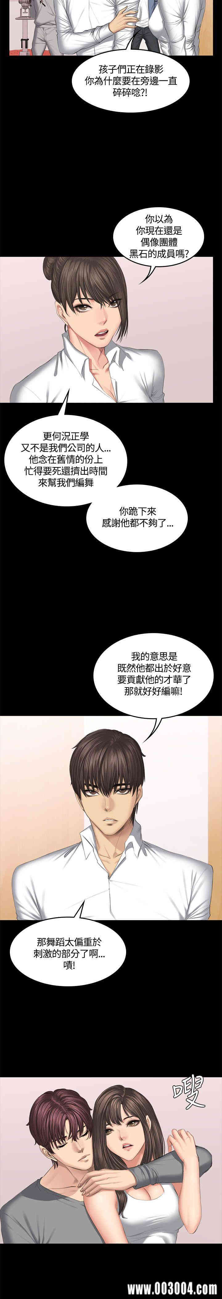 第3张