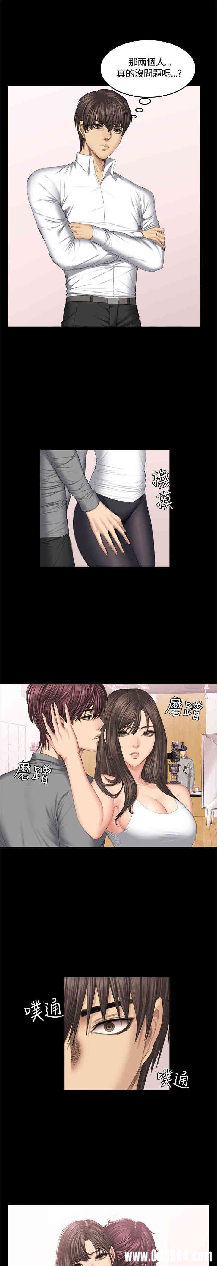 第4张