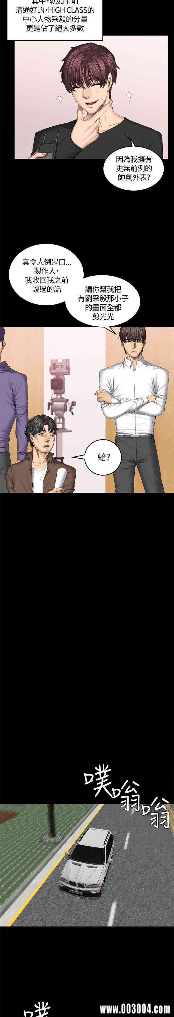 第12张