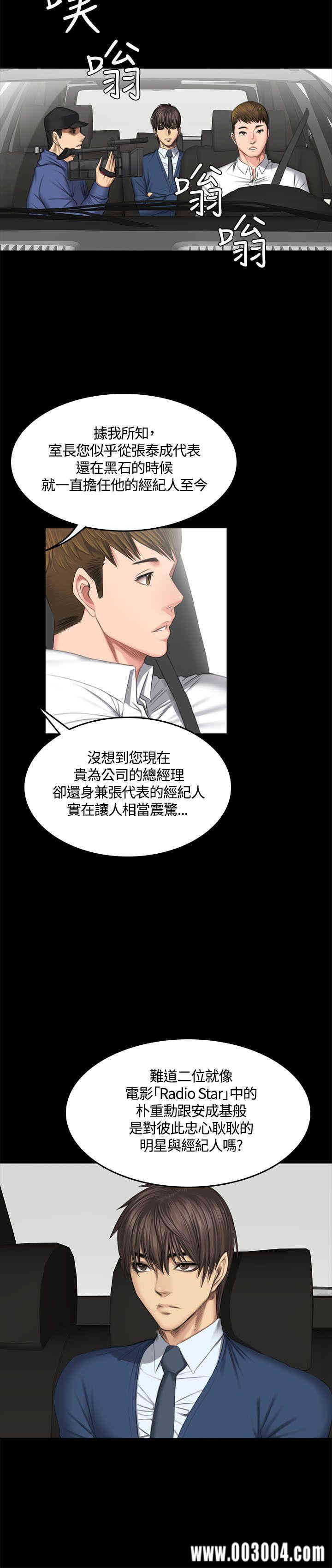 第13张