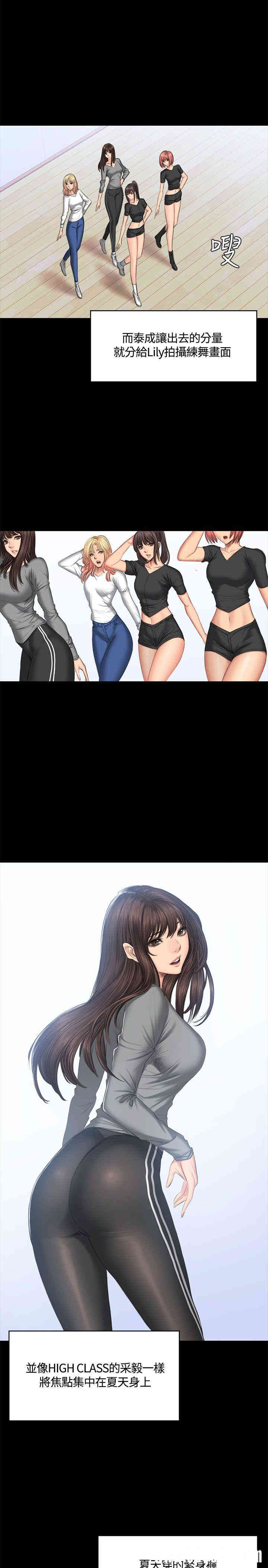 第15张