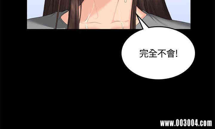 第17张