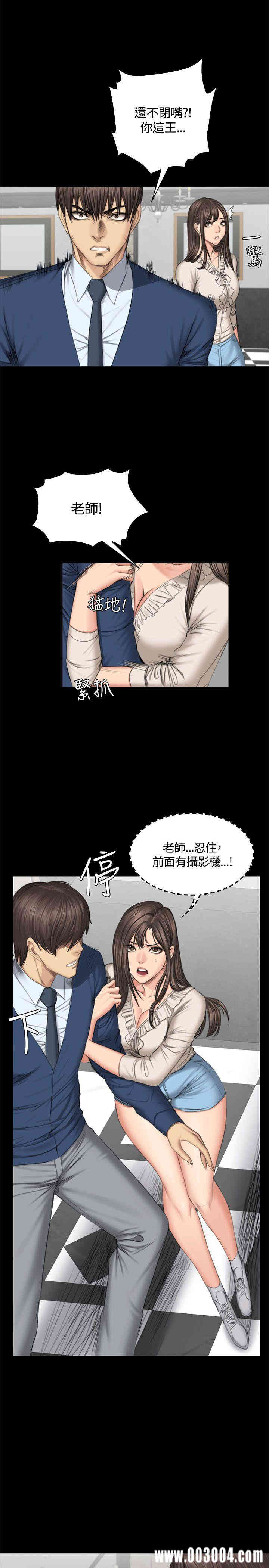 第23张